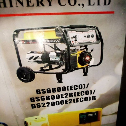 BISON GENERATOR BS 6800 ECO E/R