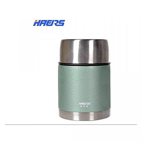 Haers 750ml Food Flask