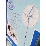 SUPER SLEEPER STANDING FAN 18Inches