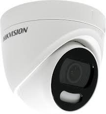 HIKVISION CCTV 24/7 COLOUR CAMERA (1080P)