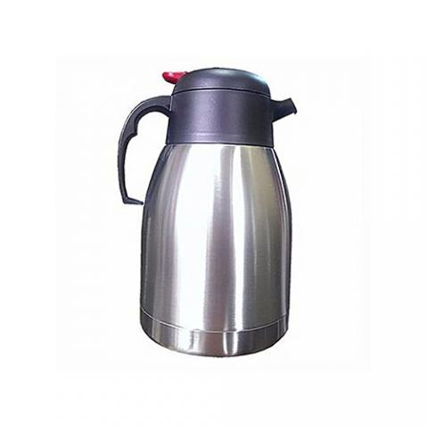 Master Chef Coffee Tea Metal Flask Jug