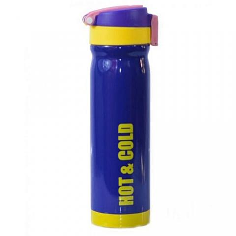 Master Chef Water Flask – Purple