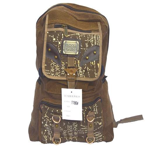 multipurpose Backpack (brown) (BETH)