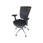 Deluxe Office Mesh Chair GP01