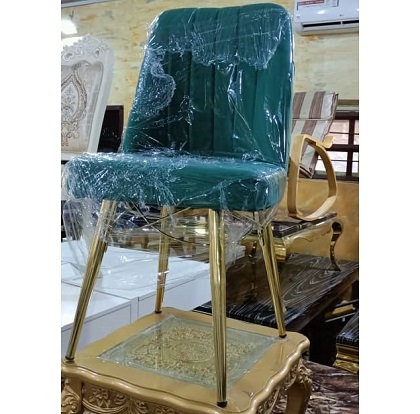 DEEP GREEN ARMLESS CHAIR WITH 4 GOLDEN LEGS (1530)