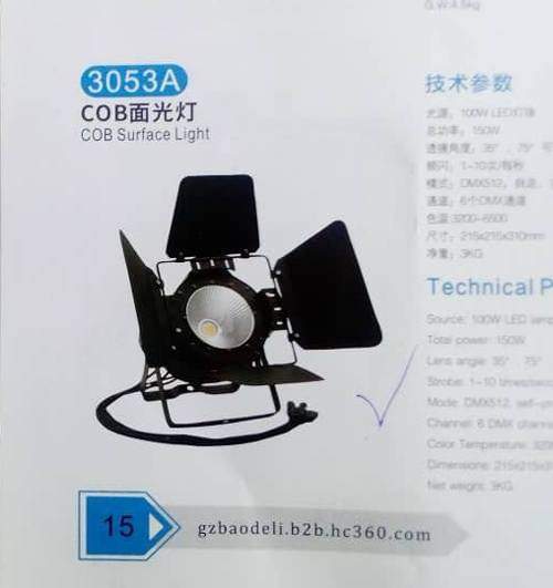 COB SURFACE LIGHT (3053A) - For All Kinds Of Event (HIGLO)