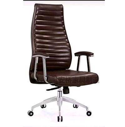 COFFEE BROWN OFFICE CHAIR WITH HIGH ARMS (FMAN)