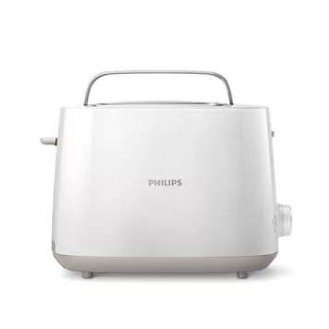 PHILIPS DAILY TOASTER BUN WARMER MALAY HD2581/01